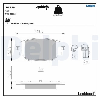 Гальмівні колодки, дискові Delphi LP3848