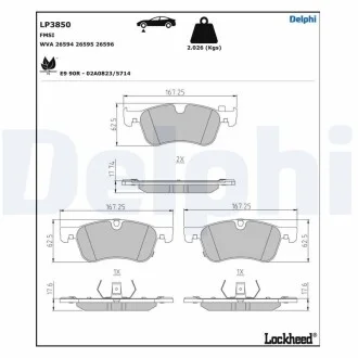 Гальмівні колодки, дискові Delphi LP3850