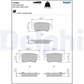 Тормозные колодки, дисковые Delphi LP3855