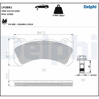 Тормозные колодки, дисковые Delphi LP3861