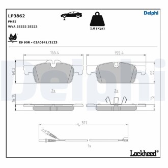 Гальмівні колодки, дискові Delphi LP3862