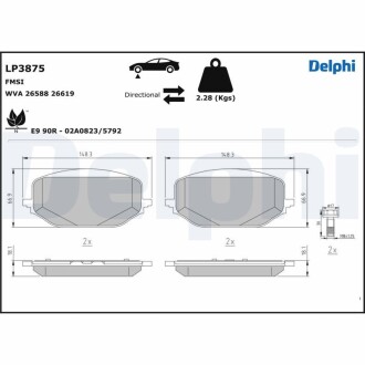 Гальмівні колодки, дискові Delphi LP3875