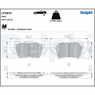 Тормозные колодки, дисковые Delphi LP3876
