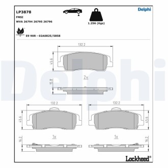 Гальмівні колодки, дискові Delphi LP3878