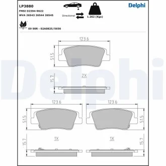 Тормозные колодки, дисковые Delphi LP3880