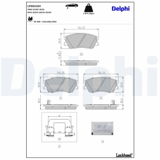 Гальмівні колодки, дискові Delphi LP5031EV