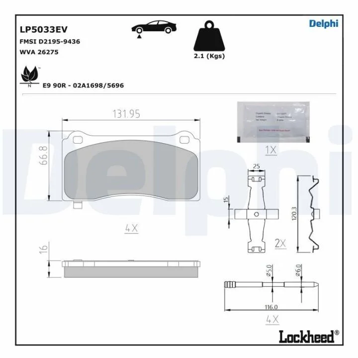Комплект гальмівних колодок, дискове гальмо Delphi LP5033EV (фото 1)