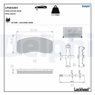 Комплект гальмівних колодок, дискове гальмо Delphi LP5033EV