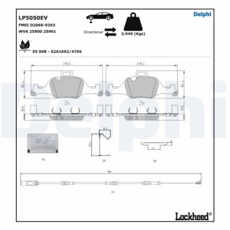 Гальмівні колодки, дискові Delphi LP5050EV