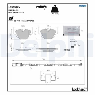 Гальмівні колодки, дискові Delphi LP5052EV