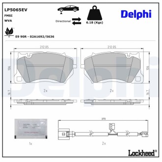 Гальмівні колодки, дискові Delphi LP5065EV