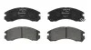 Колодки тормозные (передние) Citroen C-Crosser 07-/Mitsubishi Outlander/Pajero 98-/Lancer/L400 94-03 Delphi LP871 (фото 1)