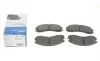 Колодки тормозные (передние) Citroen C-Crosser 07-/Mitsubishi Outlander/Pajero 98-/Lancer/L400 94-03 Delphi LP871 (фото 2)