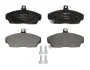 Тормозные колодки дисковые HONDA/ROVER Civic/25/45/200/400/800 ''F''91-06 Delphi LP911 (фото 1)