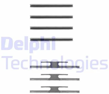 Планка суппорта (переднего) прижимная (к-кт) Opel Kadett E/Corsa A 1.0-2.0 75-93 Delphi LX0035