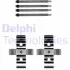 Монтажный компл.,тормоз.колодки Delphi LX0702 (фото 1)
