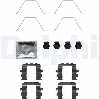 Комплект монтажний колодок Delphi LX0705