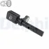 DELPHI AUDI датчик ABS задн. A4 Allroad B9 Delphi SS21285-12B1 (фото 1)