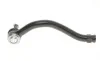 Наконечник тяги рульової (L) VW Sharan/Ford Galaxy 1.8-2.8 95-10 Delphi TA1638 (фото 6)