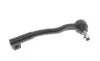Наконечник тяги рульової (L) BMW 7 (E38) 94-01 Delphi TA1648 (фото 2)