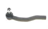 Наконечник тяги рульової (L) Toyota Camry 01-06 Delphi TA2358 (фото 5)