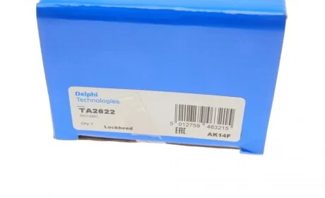 Тяга рулевая MB E-class (W210) 2.8-5.4 96-03 Delphi TA2622