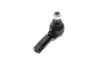 Наконечник тяги рульової Citroen C-Crosser/Mitsubishi Lancer VIII 07-/Outlander II/Peugeot 4007 06-13 Delphi TA2639 (фото 4)