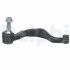 DELPHI BMW наконечник лівий 2 F45,X1 F48,X2 F39,Mini 14- Delphi TA3320 (фото 1)