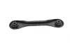 Рычаг подвески (задний/снизу) Mazda 3/5/Ford Focus/Volvo C30/C70/S40/V50 04- (поперечный) Delphi TC1262 (фото 3)
