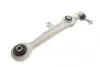 Рычаг подвески (передний/снизу/спереди) Audi A4/A6/A8/Skoda Super B/VW Passat 1.6-4.2 94-08 Delphi TC1343 (фото 1)