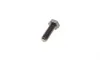 Опора шаровая (передняя/снизу) Ford C-Max 07-10/Focus 04-12/Volvo C30/C70/S40/V50 04-13 Delphi TC1971 (фото 8)