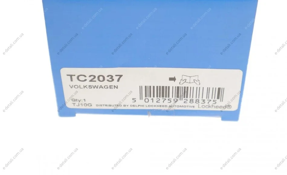 Тяга стабілізатора (переднього) VW Passat 88-97 Delphi TC2037 (фото 1)