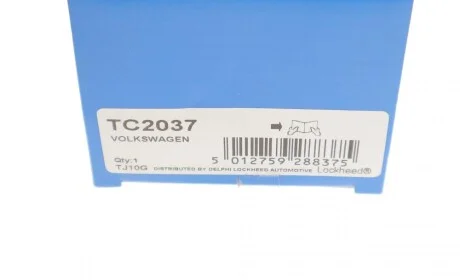 Тяга стабилизатора (переднего) VW Passat 88-97 Delphi TC2037