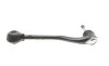 Рычаг подвески (передний/снизу) (R) BMW X5 (E53) 00-06 M54/M57/M62/N62 Delphi TC2066 (фото 3)