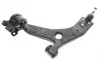 Рычаг подвески (передний/снизу) (L) Ford C-Max 07-10/Focus/Volvo C30/C70/S40/V50 04-12 (с шаровой) Delphi TC2108 (фото 1)
