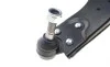 Рычаг подвески (передний/снизу) (R) Ford C-Max 07-10/Focus/Volvo C30/C70/S40/V50 04-12 (с шаровой) Delphi TC2109 (фото 1)
