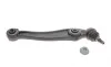 Рычаг подвески (передний/снизу/сзади) (L) BMW X5 (E70)/X6 (E71/E72) 06-14 Delphi TC2229 (фото 1)
