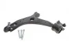 Важіль підвіски (передній) (L) Ford C-Max 07-10/Focus/Volvo C30/C70/S40/V50 04-13 (з кульовою) Delphi TC2252 (фото 1)