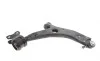 Важіль підвіски (передній) (L) Ford C-Max 07-10/Focus/Volvo C30/C70/S40/V50 04-13 (з кульовою) Delphi TC2252 (фото 3)