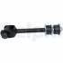 DELPHI TOYOTA тяга стаб.задн.Land Cruiser 100 98- Delphi TC2539 (фото 1)