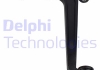 Рычаг подвески передний Delphi TC2621 (фото 1)