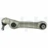 DELPHI BMW важіль передн.нижн.лів.5 Gran Turismo,7 F01 08- Delphi TC2833 (фото 1)