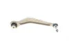 Рычаг подвески (задний) (R) BMW 5 (E60/61)/7 (E65-E67) 01-10 M47/M54/M57/N43/N47/N52/N62 Delphi TC2953 (фото 7)