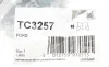 Рычаг подвески (задний/снизу) Ford Galaxy/Mondeo 06-15 Delphi TC3257 (фото 2)