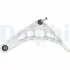 Рычаг подвески передний Delphi TC881 (фото 5)