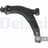 DELPHI PEUGEOT важіль к-кт лів.306 93-,Citroen Berlingo 96- конус 18mm Delphi TC953 (фото 1)