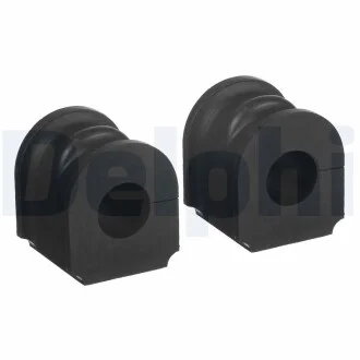 DELPHI NISSAN втулка (к-кт 2шт.!) переднього стабілізатора Micra II 92-03 Delphi TD1192W