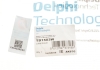 Сайлентблок важеля Delphi TD1503W (фото 5)