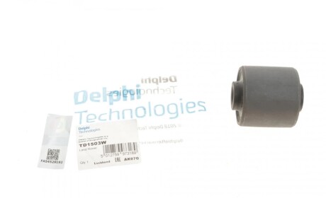 Сайлентблок Delphi TD1503W