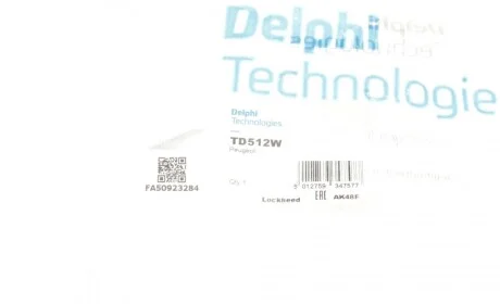 Сайлентблок балки (задньої/ззовні) Peugeot 406 95-04 Delphi TD512W